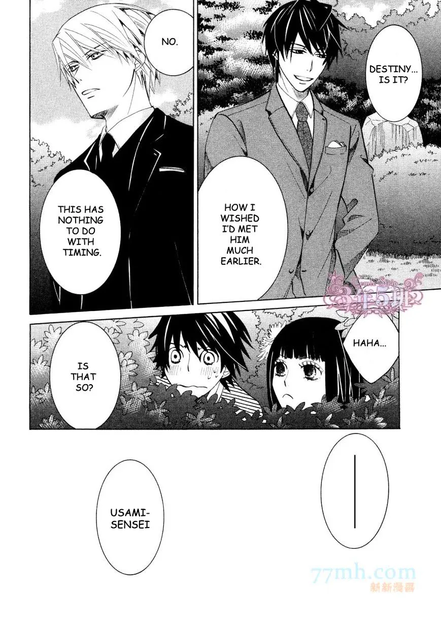 Junjou Romantica Chapter 77 page 31 - MangaKakalot