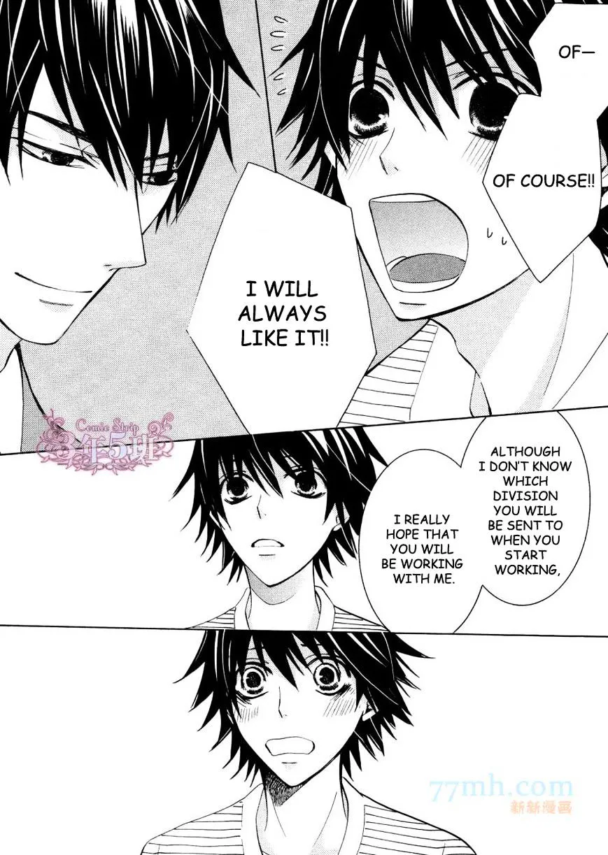 Junjou Romantica Chapter 77 page 36 - MangaKakalot