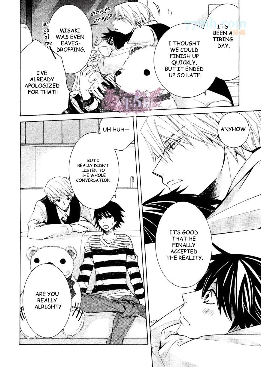 Junjou Romantica Chapter 77 page 41 - MangaKakalot