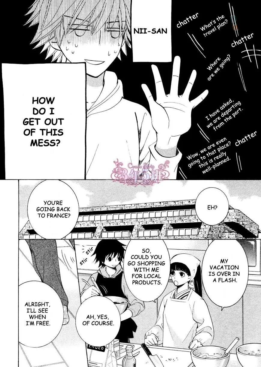 Junjou Romantica Chapter 77 page 8 - MangaKakalot