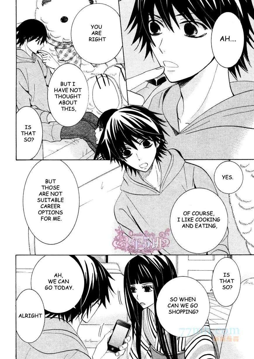 Junjou Romantica Chapter 77 page 10 - MangaKakalot