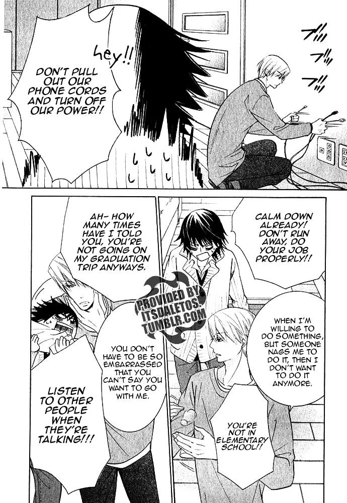 Junjou Romantica Chapter 81 page 5 - MangaKakalot