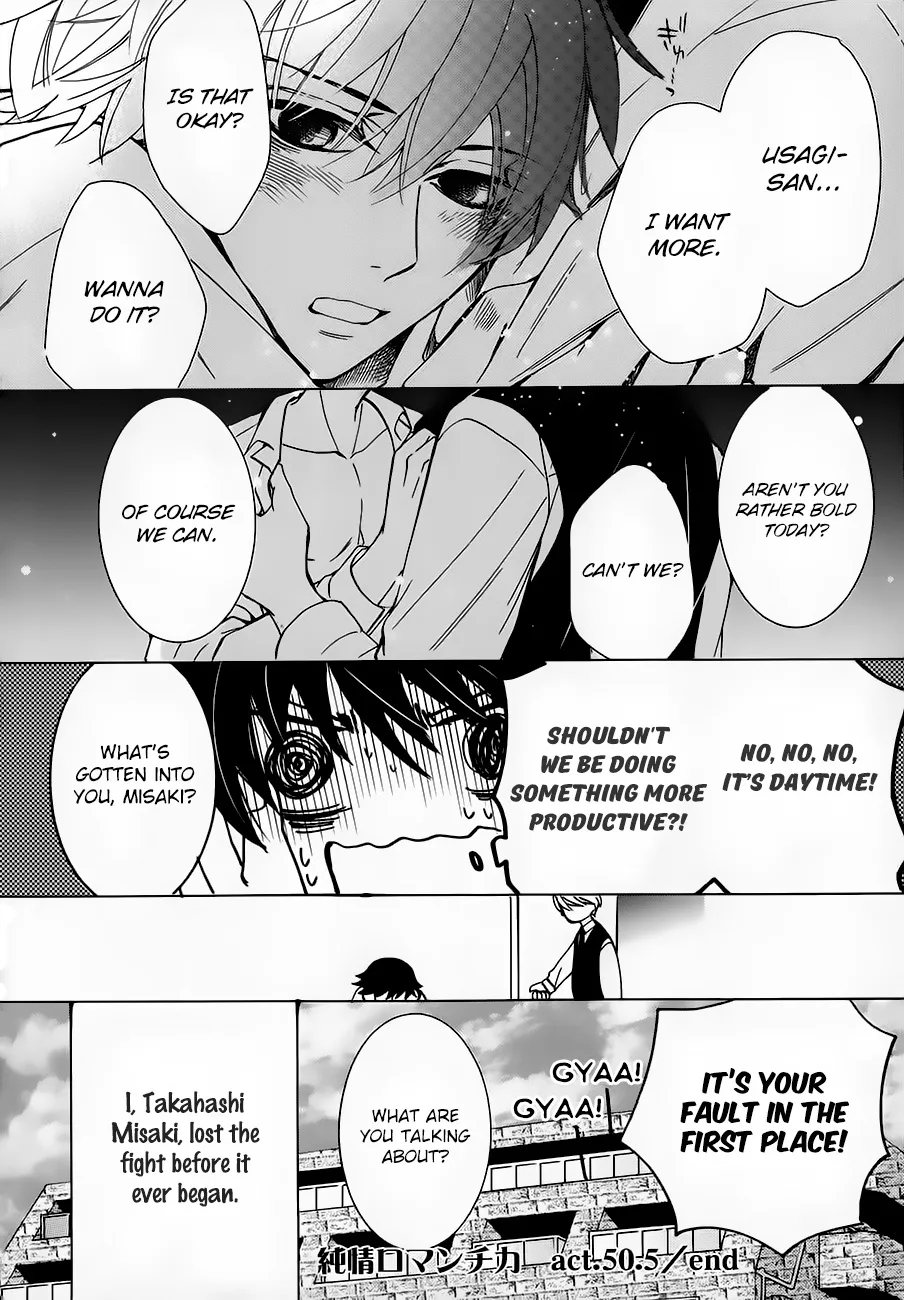 Junjou Romantica Chapter 84.1 page 7 - MangaKakalot