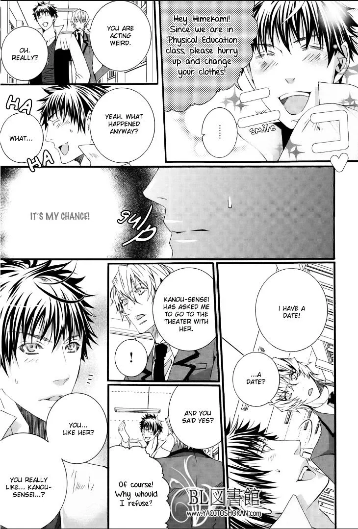 Junjou Sadistic Chapter 1 page 20 - MangaKakalot