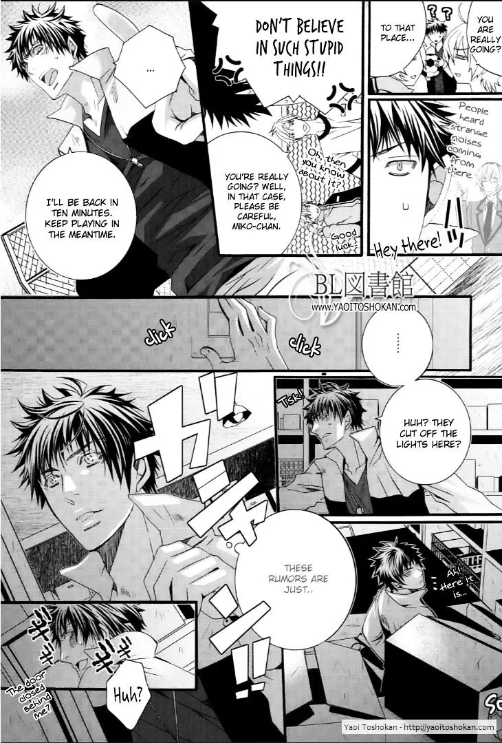 Junjou Sadistic Chapter 1 page 23 - MangaKakalot