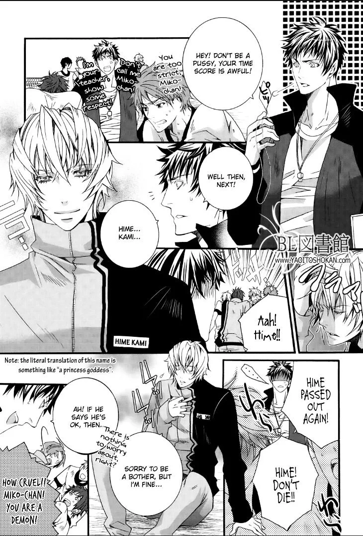 Junjou Sadistic Chapter 1 page 8 - MangaKakalot