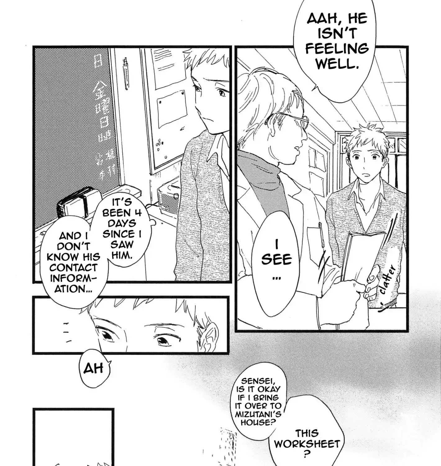 Junjou Shounen Chapter 2 page 22 - MangaKakalot