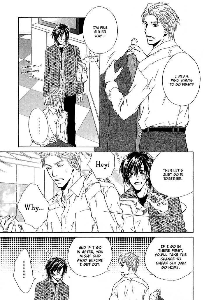 Junjou Chapter 1 page 23 - MangaNato