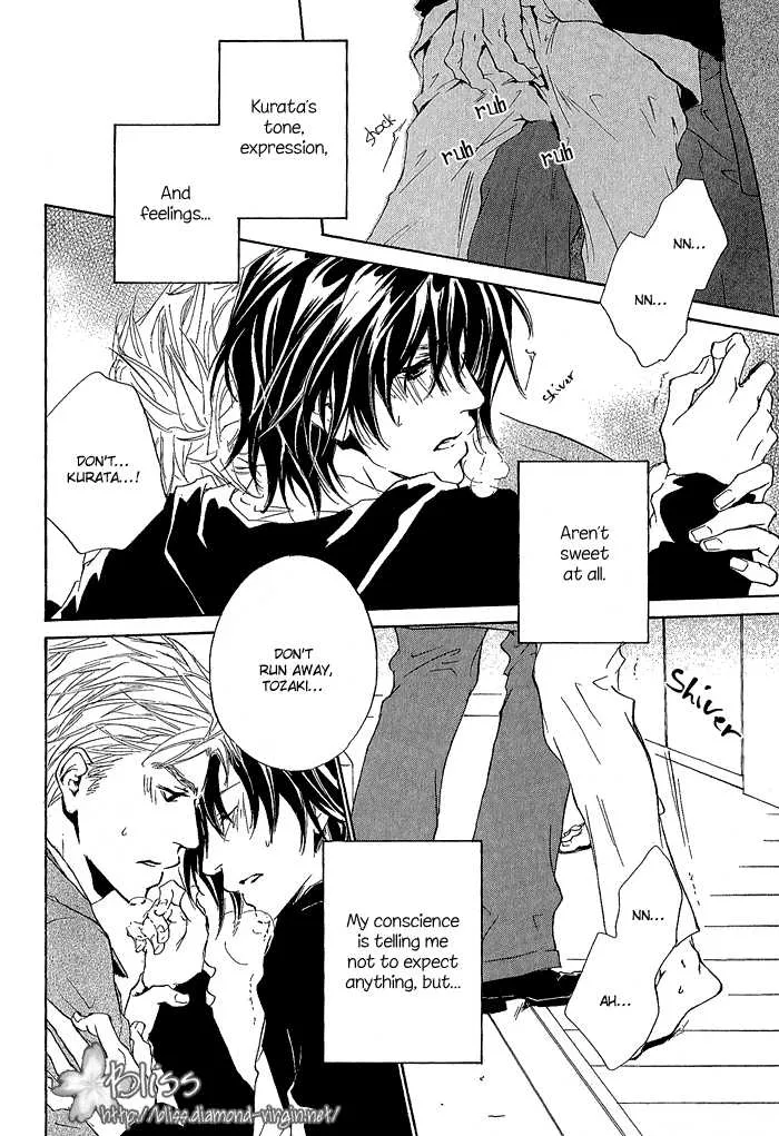 Junjou Chapter 2 page 23 - MangaNato