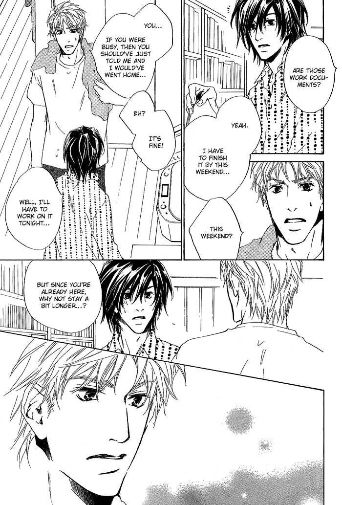 Junjou Chapter 3 page 23 - MangaNato