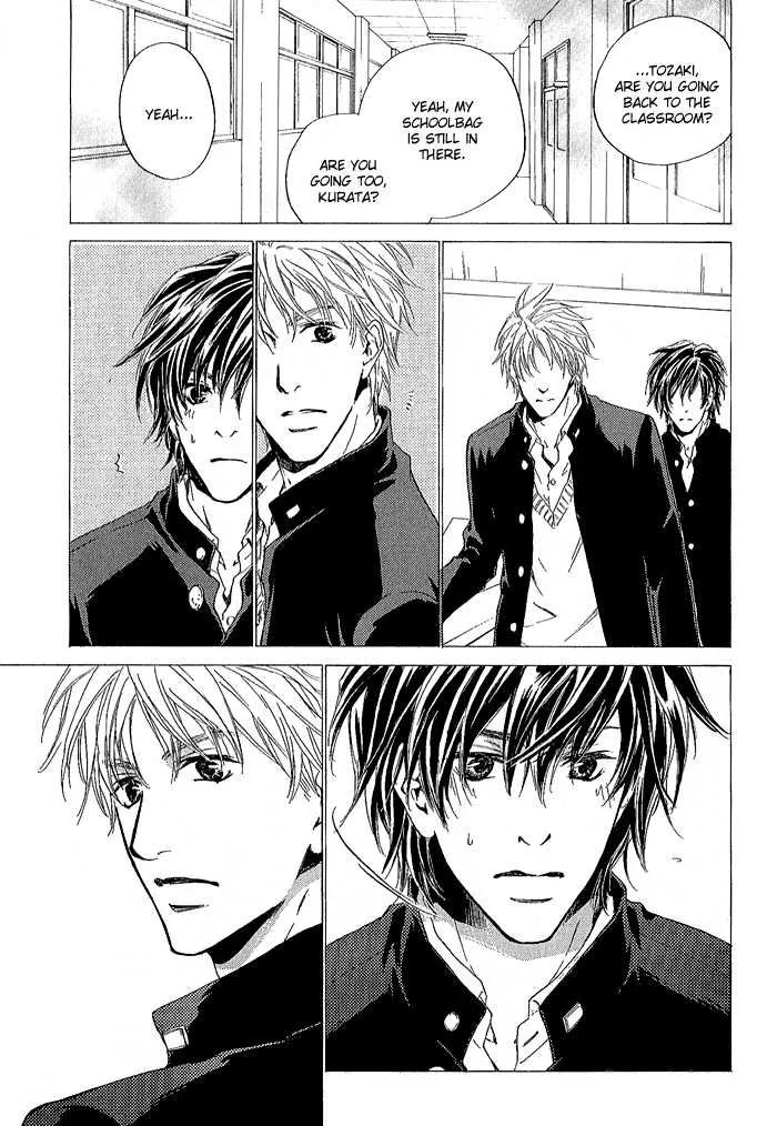 Junjou Chapter 3 page 4 - MangaNato