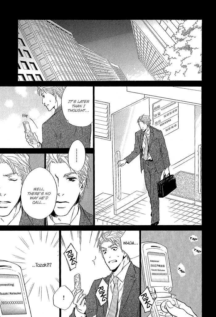 Junjou Chapter 5 page 13 - MangaNato