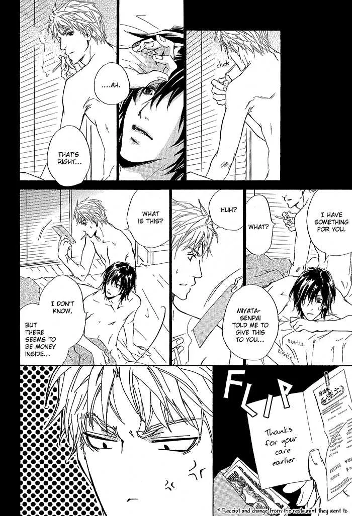 Junjou Chapter 5 page 20 - MangaNato