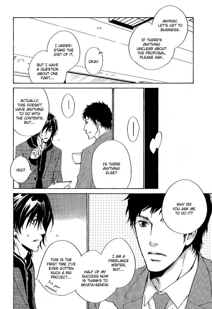 Junjou Chapter 5 page 26 - MangaNato