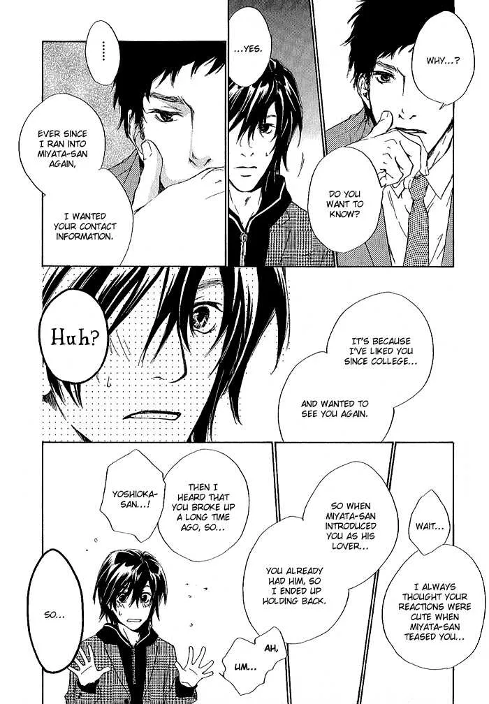 Junjou Chapter 5 page 27 - MangaNato