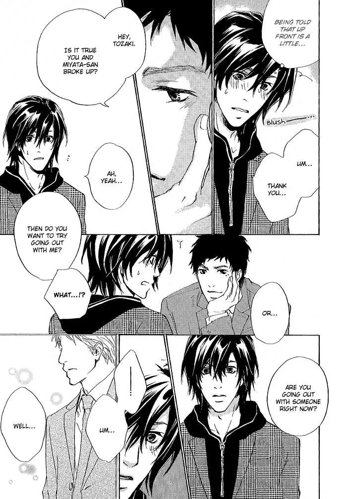 Junjou Chapter 5 page 31 - MangaNato