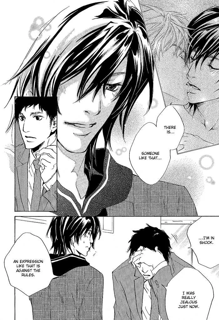 Junjou Chapter 5 page 32 - MangaNato