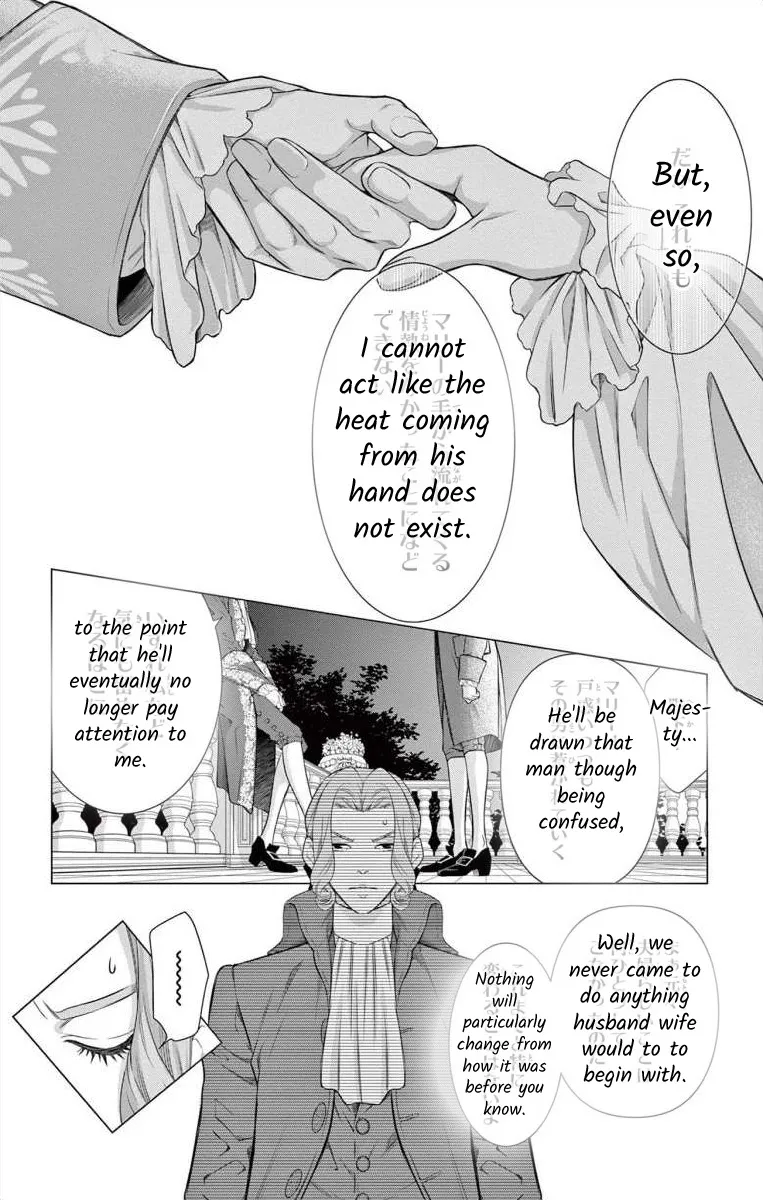 Junkoku no Alpha Chapter 10 page 25 - MangaNato