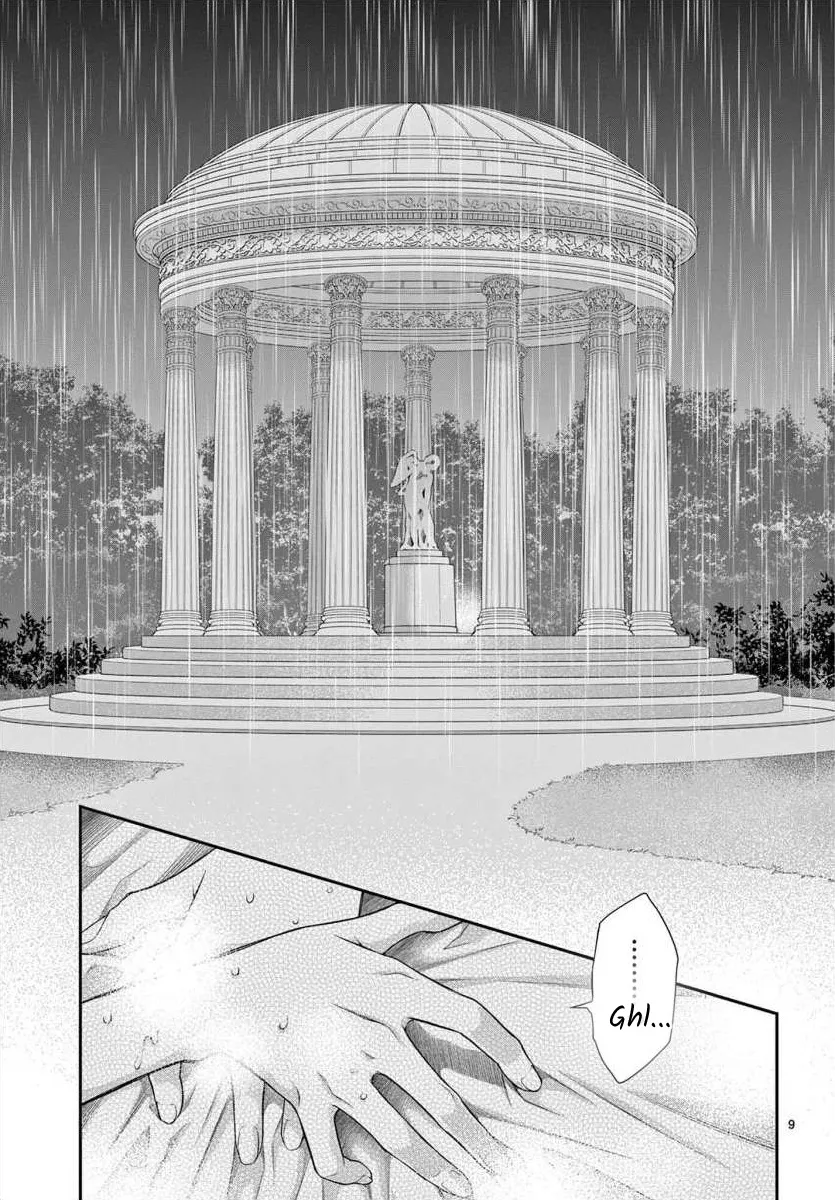 Junkoku no Alpha Chapter 18 page 9 - MangaNato