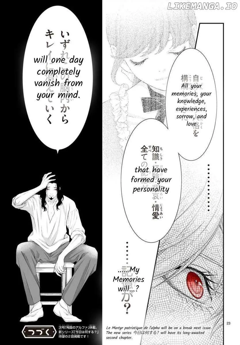 Junkoku no Alpha Chapter 28 page 23 - MangaKakalot