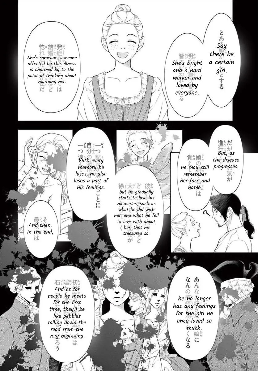 Junkoku no Alpha Chapter 29 page 18 - MangaKakalot