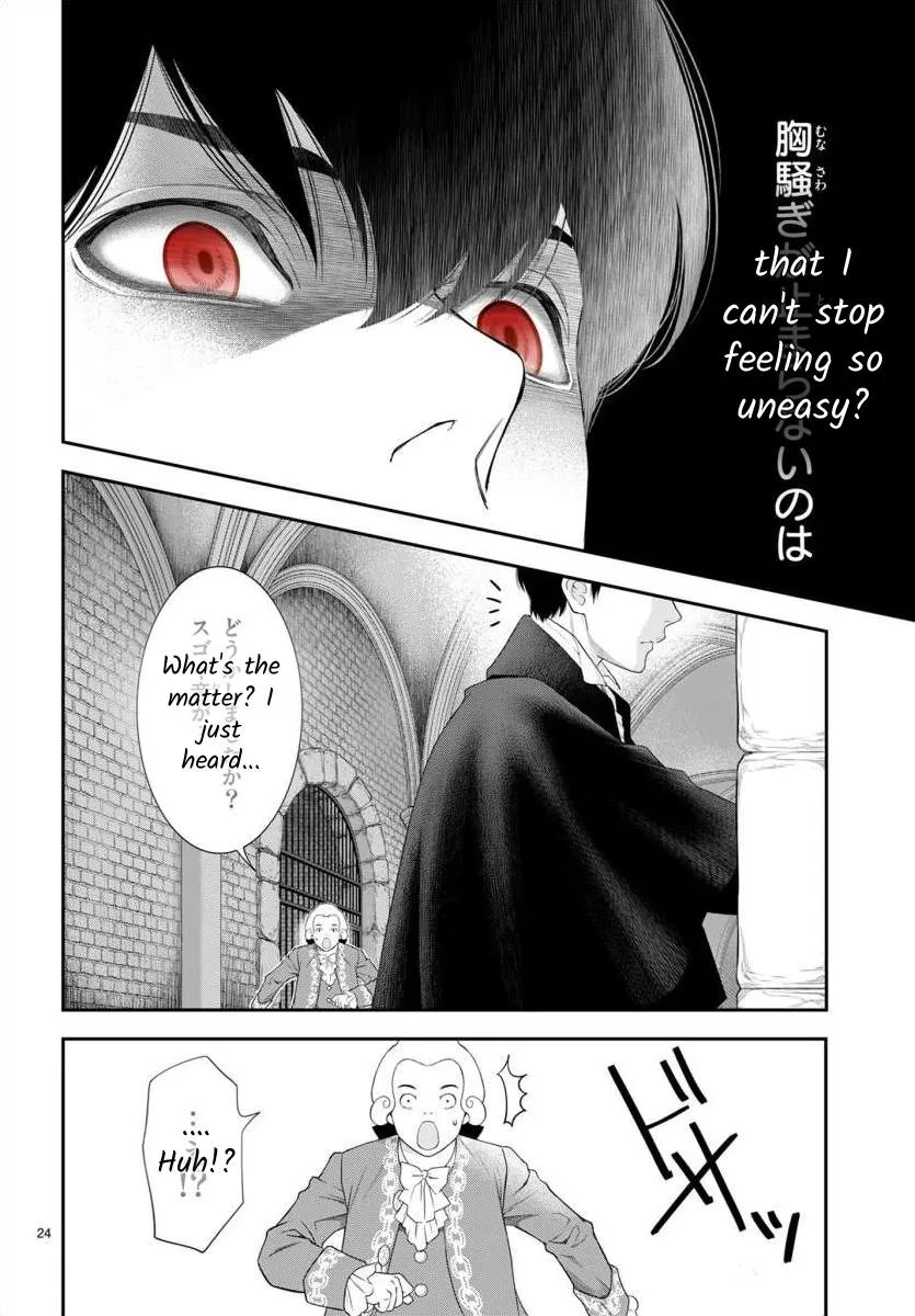 Junkoku no Alpha Chapter 29 page 26 - MangaKakalot