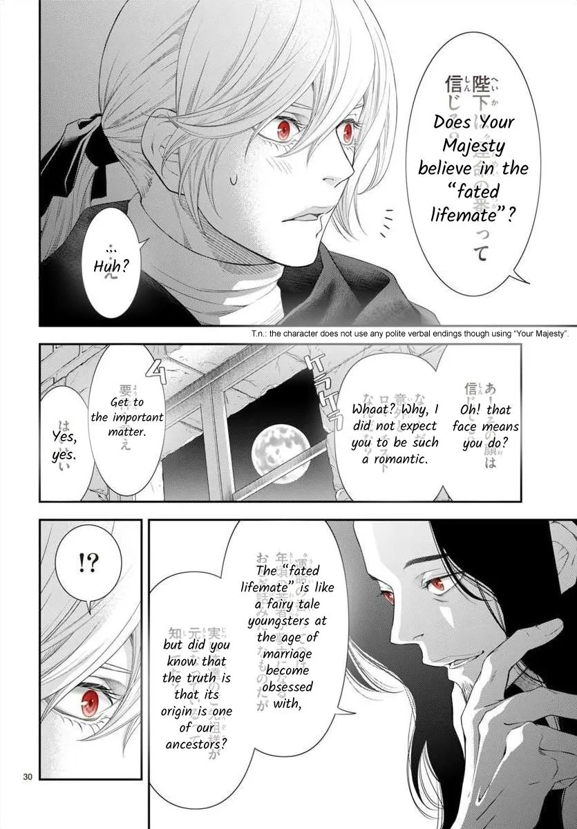 Junkoku no Alpha Chapter 29 page 32 - MangaKakalot