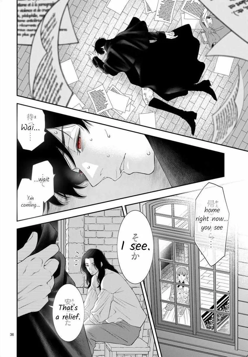 Junkoku no Alpha Chapter 29 page 38 - MangaKakalot