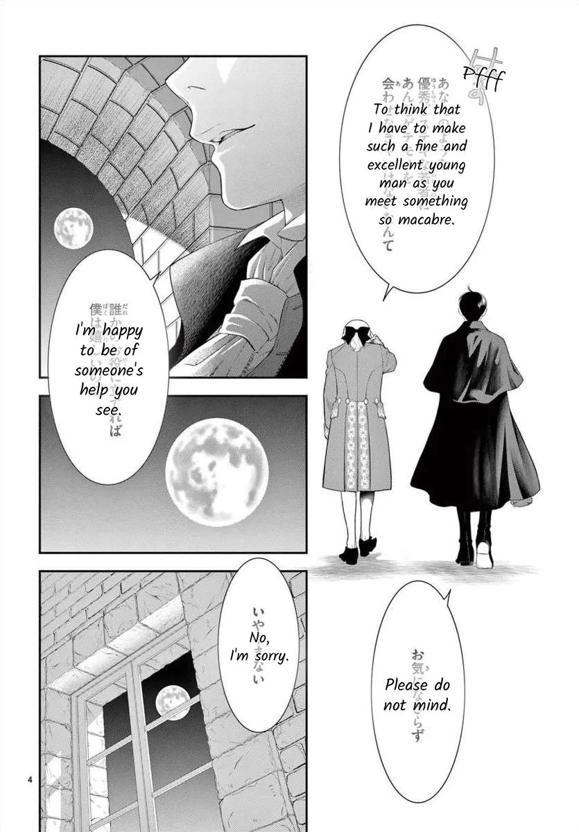 Junkoku no Alpha Chapter 29 page 6 - MangaKakalot