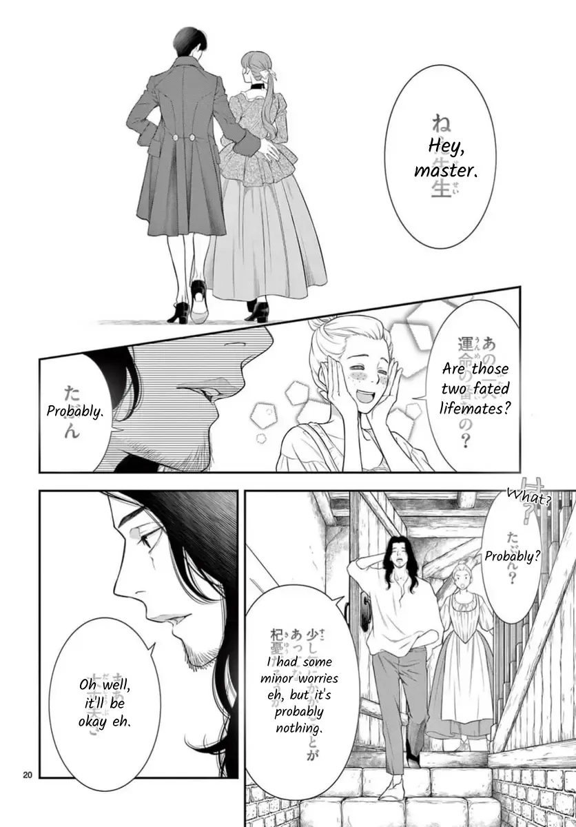 Junkoku no Alpha Chapter 30 page 20 - MangaNato