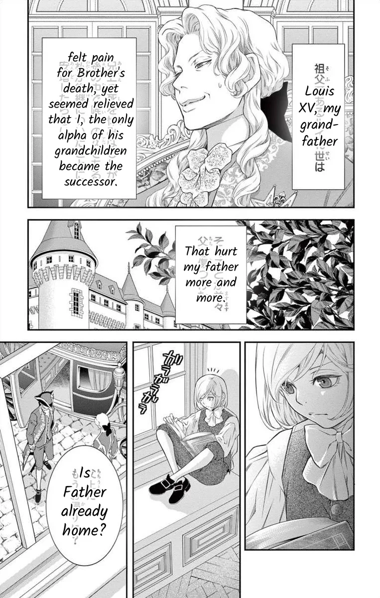 Junkoku no Alpha Chapter 5 page 22 - MangaKakalot