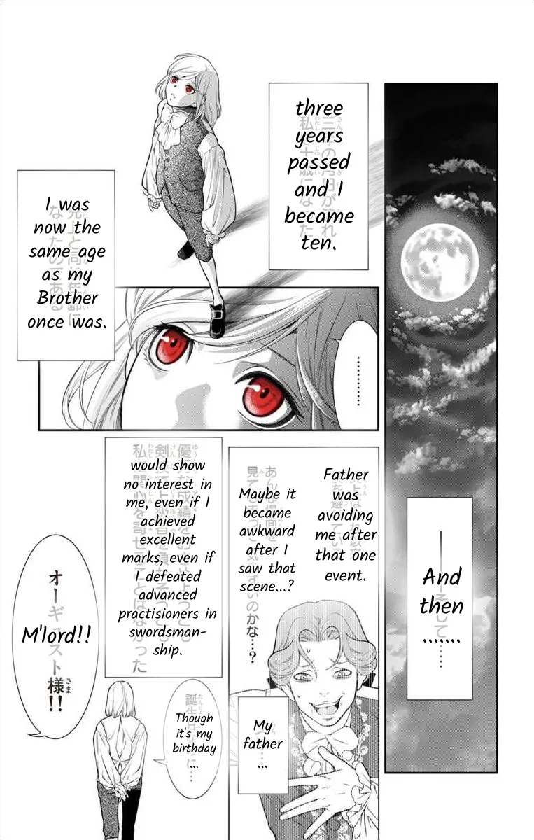 Junkoku no Alpha Chapter 5 page 30 - MangaKakalot