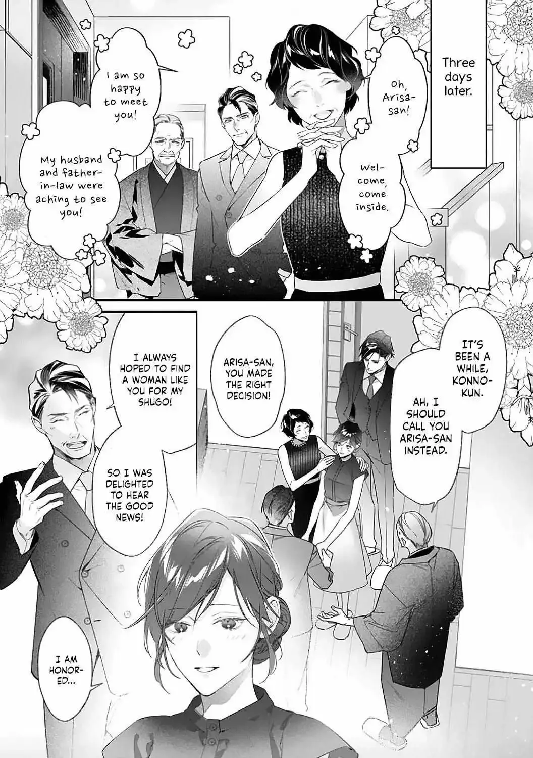 Juokuen no Keiyaku Hanayome Kahogana Onzoshi to Hisoho no Inbi na Kekkon - Page 43