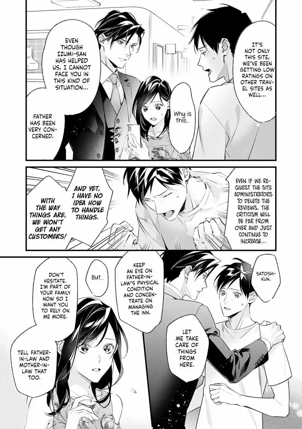 Juokuen no Keiyaku Hanayome Kahogana Onzoshi to Hisoho no Inbi na Kekkon - Page 41