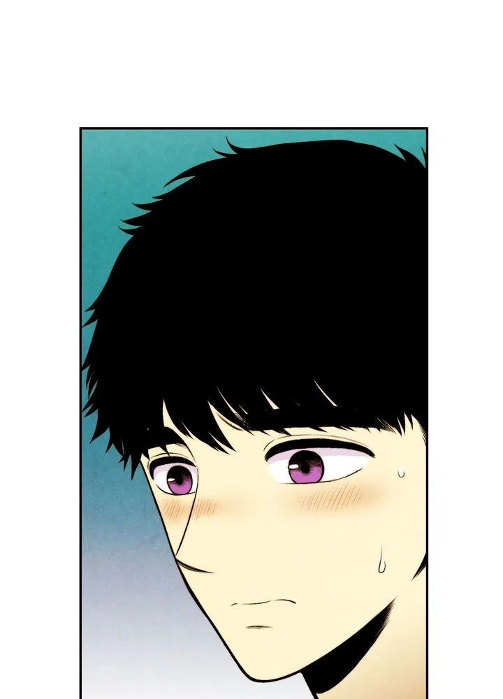 Just Give It To Me Chapter 41 page 32 - MangaKakalot