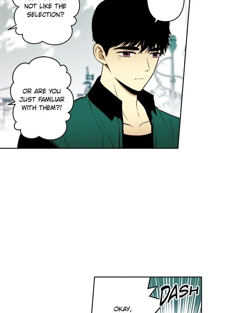 Just Give It To Me Chapter 81 page 17 - MangaKakalot