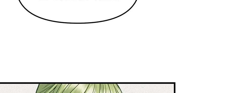 Just Leave Me Be Chapter 92 page 26 - MangaKakalot