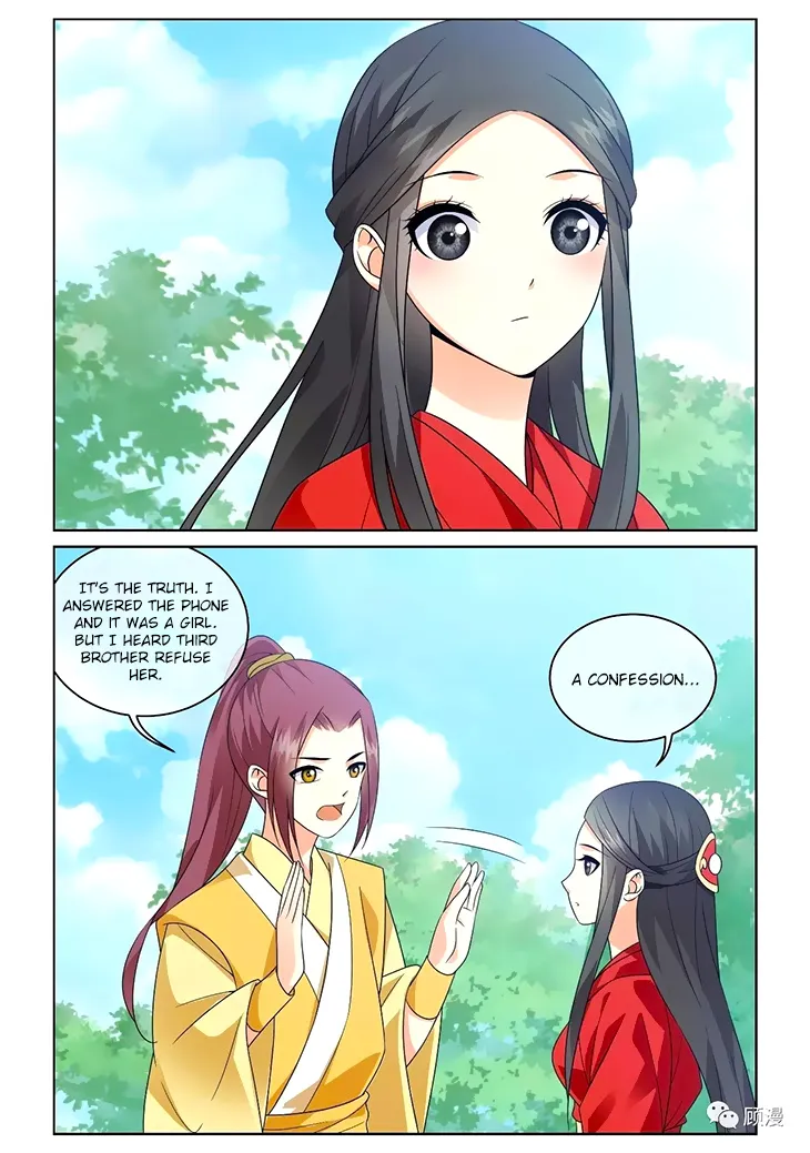 Just One Smile Is Very Alluring Chapter 41 page 12 - MangaKakalot