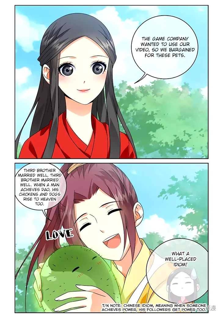 Just One Smile Is Very Alluring Chapter 41 page 10 - MangaKakalot