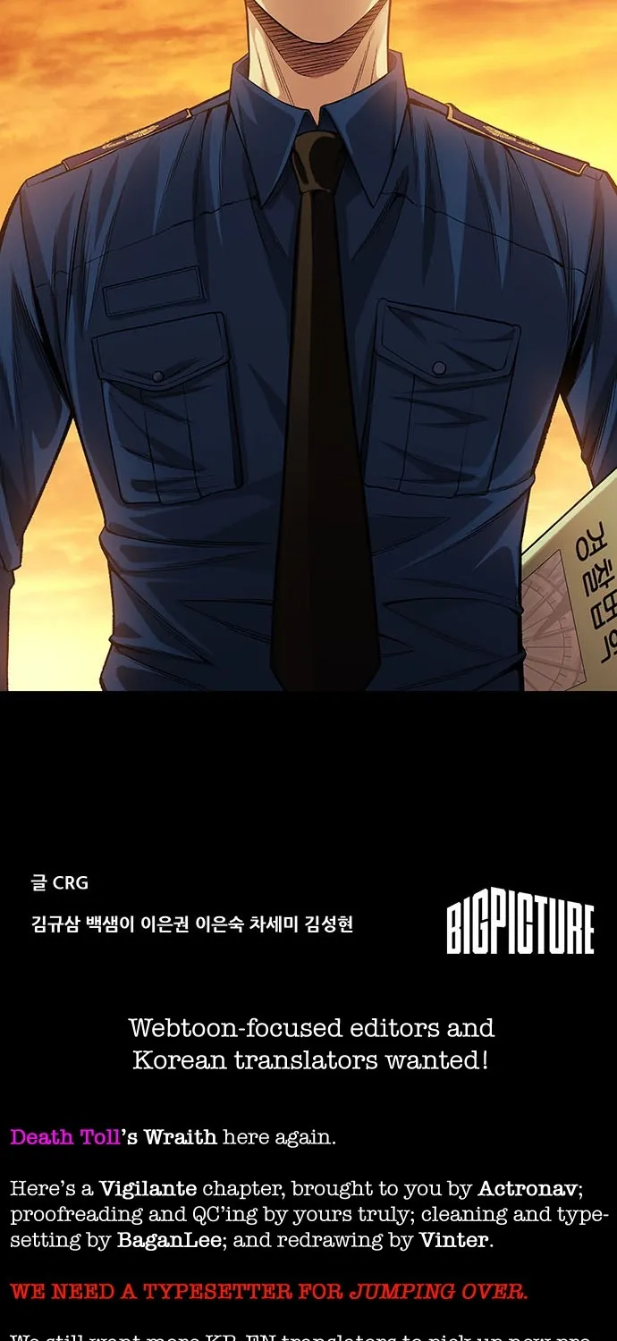 Justice (Vigilante) Chapter 10 page 60 - MangaKakalot