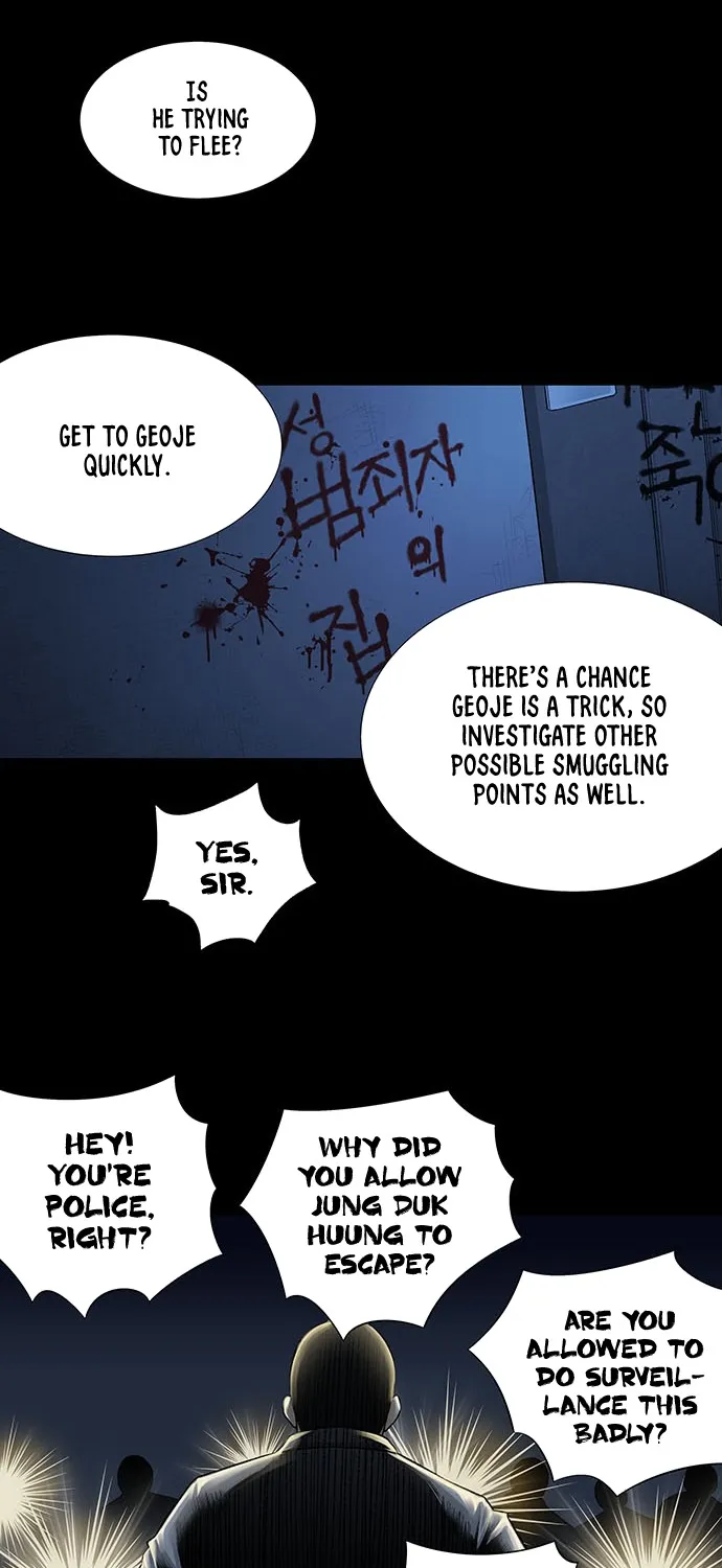 Justice (Vigilante) Chapter 6 page 7 - MangaKakalot