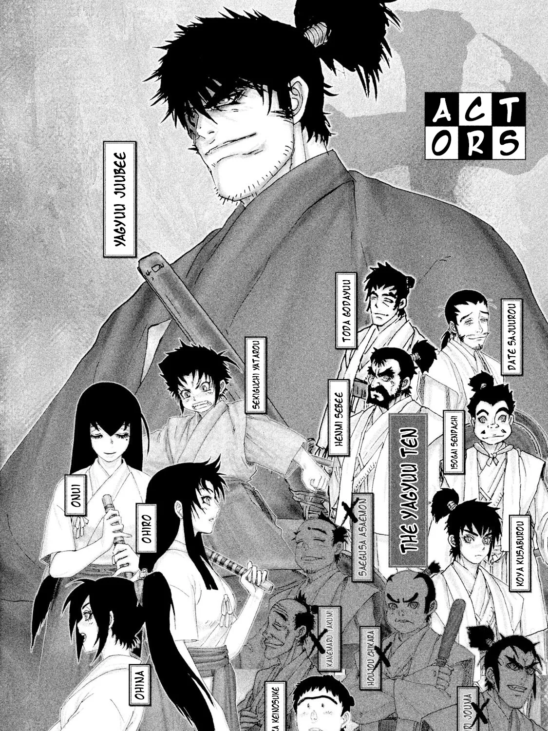 Juu - Ninpou Makai Tensei Chapter 17.1 page 6 - MangaKakalot