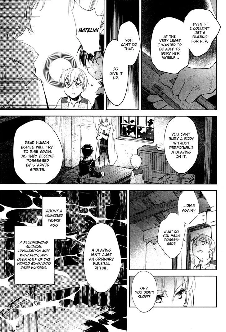 Juuhime - Phantom Pain - Page 24