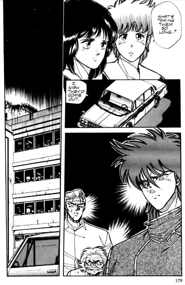 Juuki Kouhei Xenon Chapter 7 page 26 - MangaKakalot