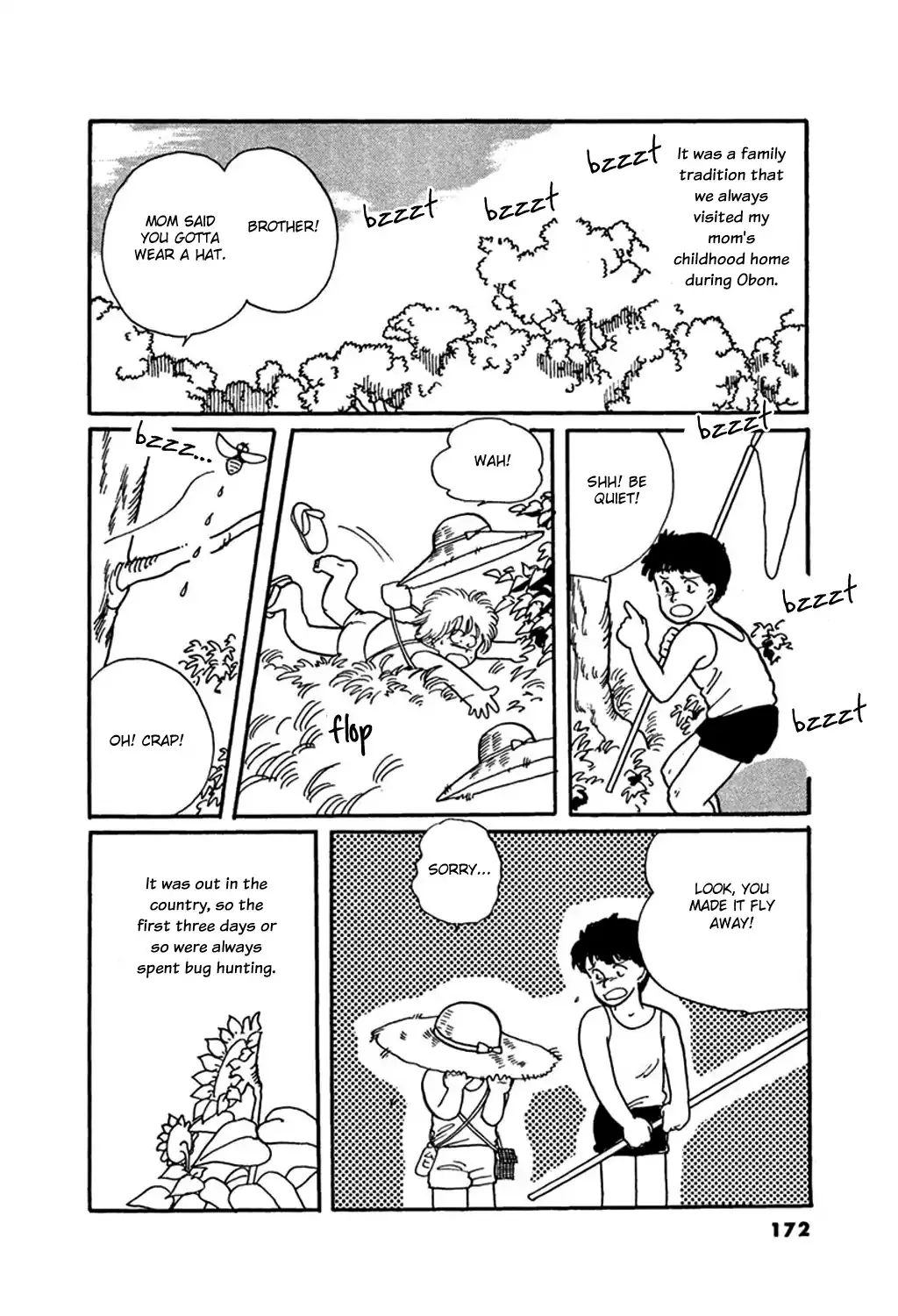 Juusanyasou Kidan - Page 2