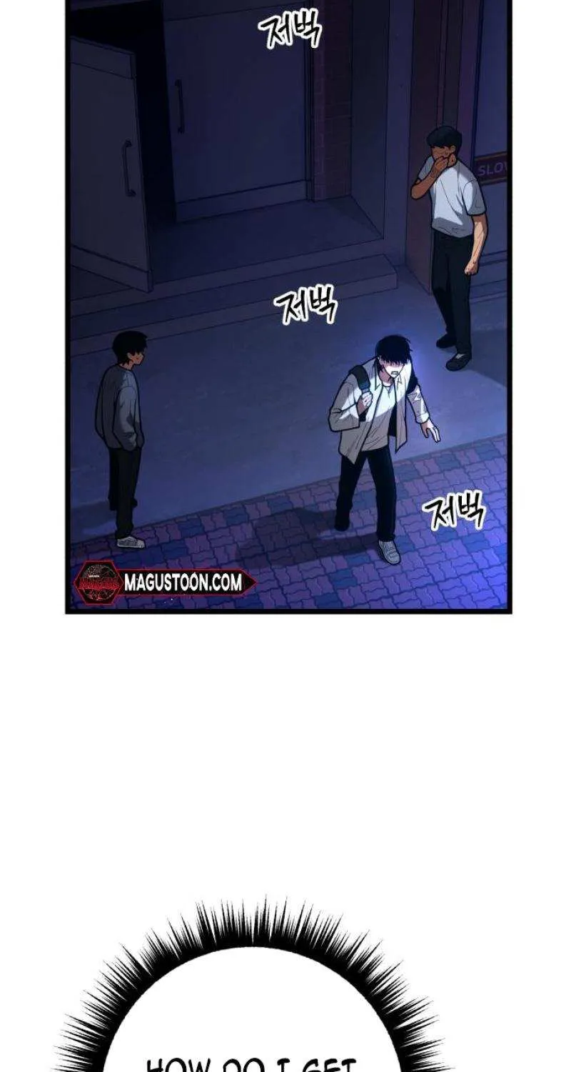 Juvenile Police Chapter 8 page 23 - MangaNato