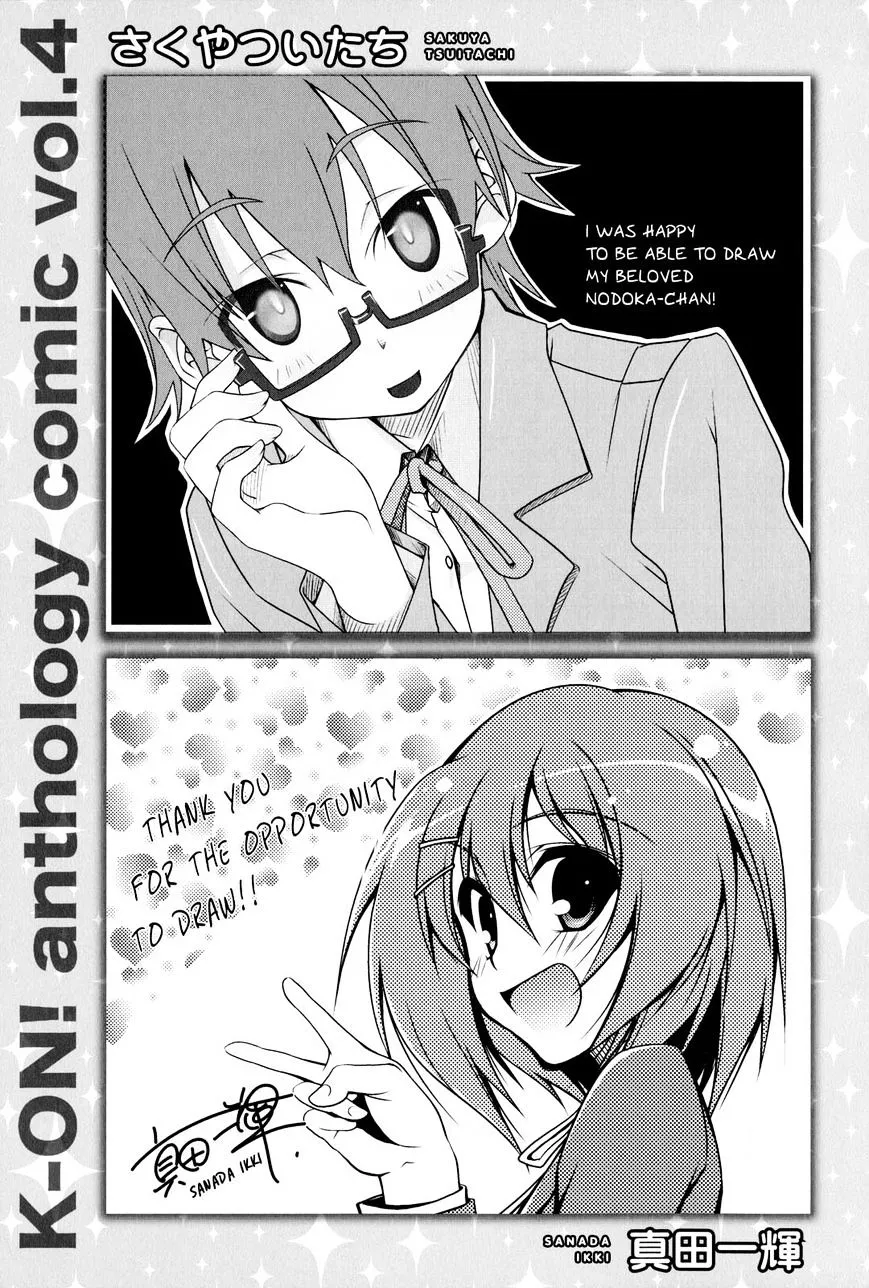 K-ON! Anthology Comic Chapter 18.200000000000003 page 4 - MangaKakalot