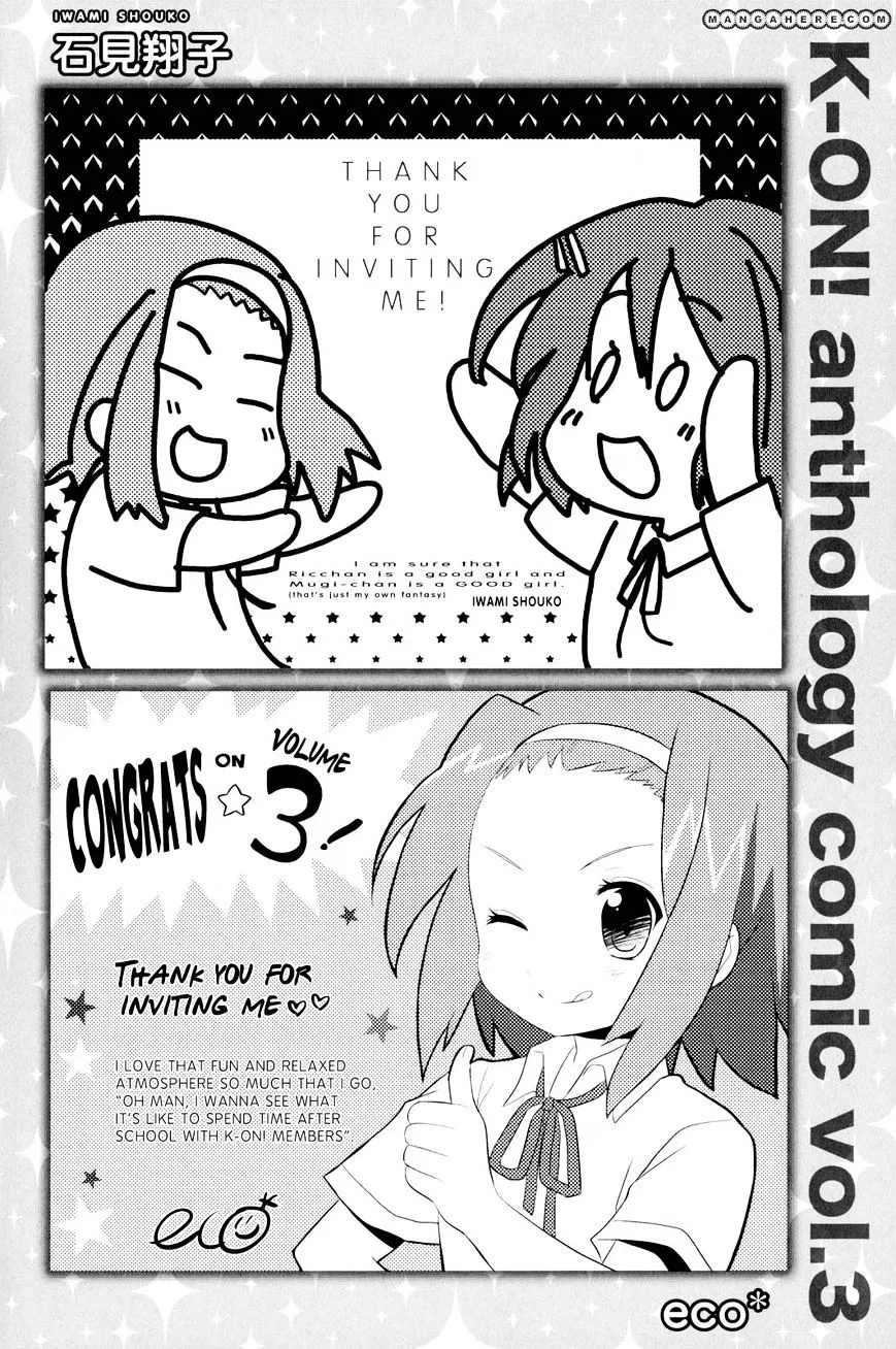 K-ON! Anthology Comic Chapter 19.5 page 1 - MangaKakalot