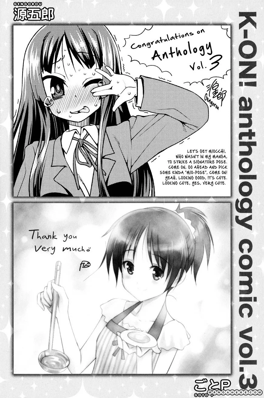 K-ON! Anthology Comic Chapter 19.5 page 3 - MangaKakalot