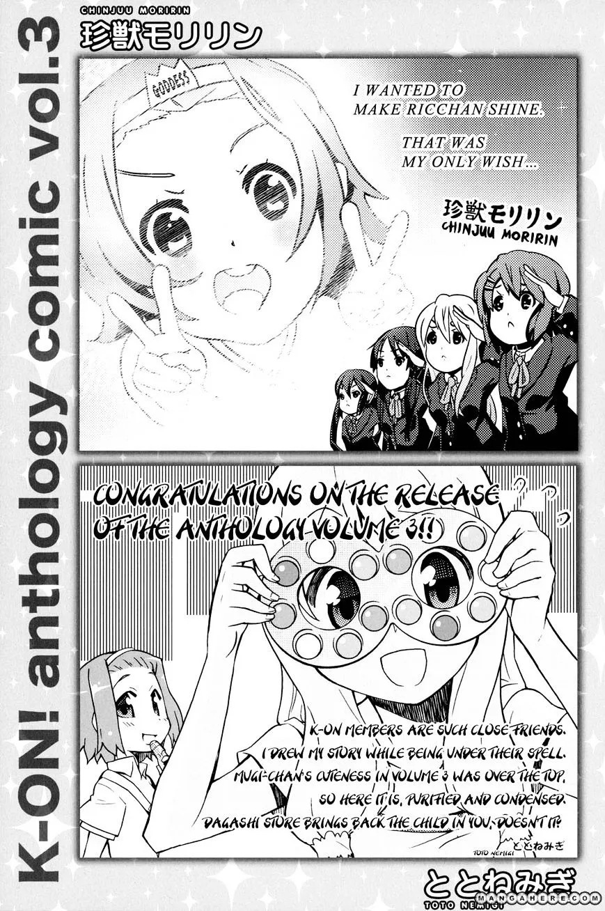 K-ON! Anthology Comic Chapter 19.5 page 8 - MangaKakalot